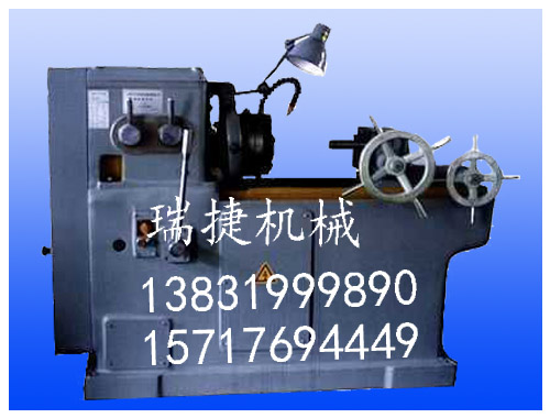 机器的外观效果展示