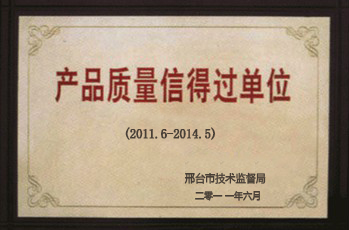 套丝机